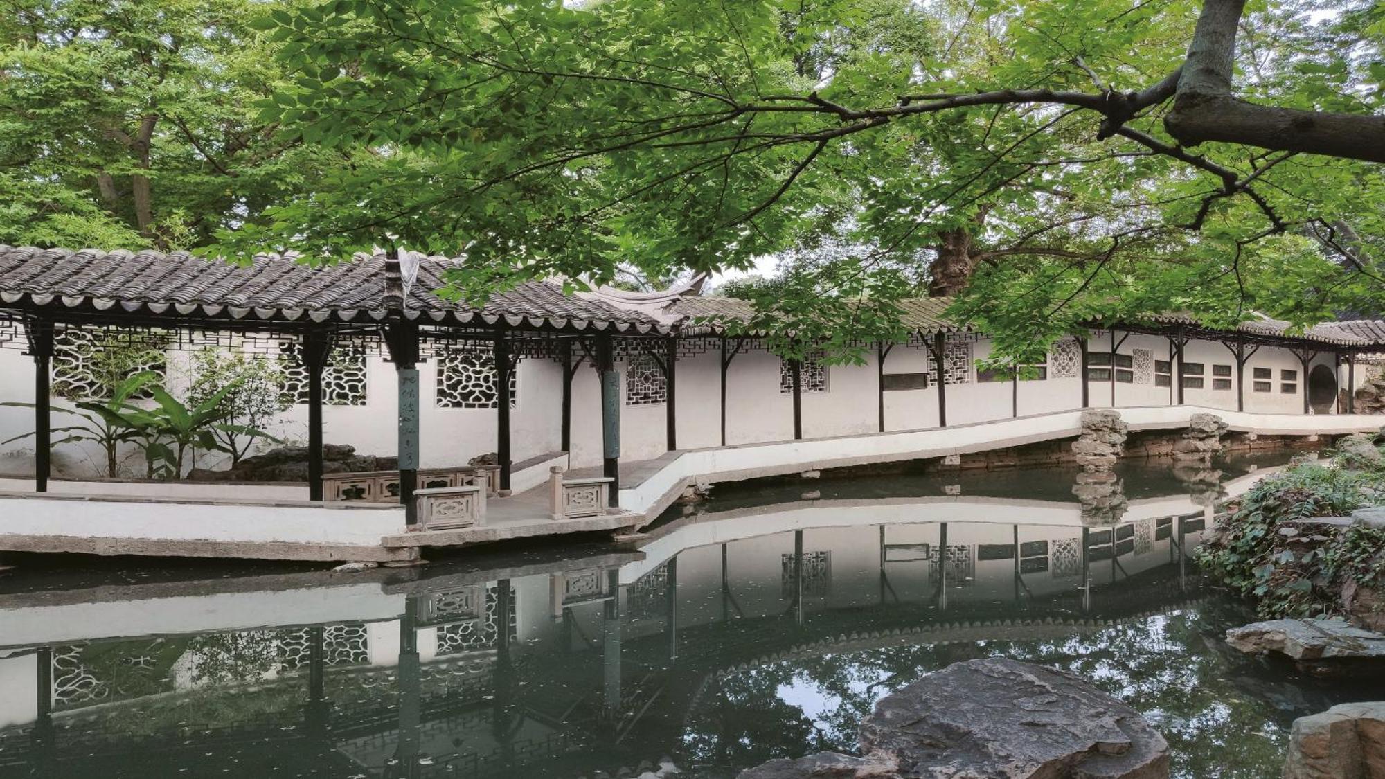 InterContinental Suzhou, an IHG Hotel Suzhou  Esterno foto
